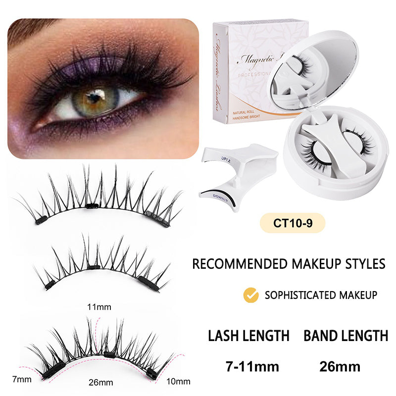 🎁New Year Special Offer🎁NESLEMY® MAGNETIC Eyelashes Kit