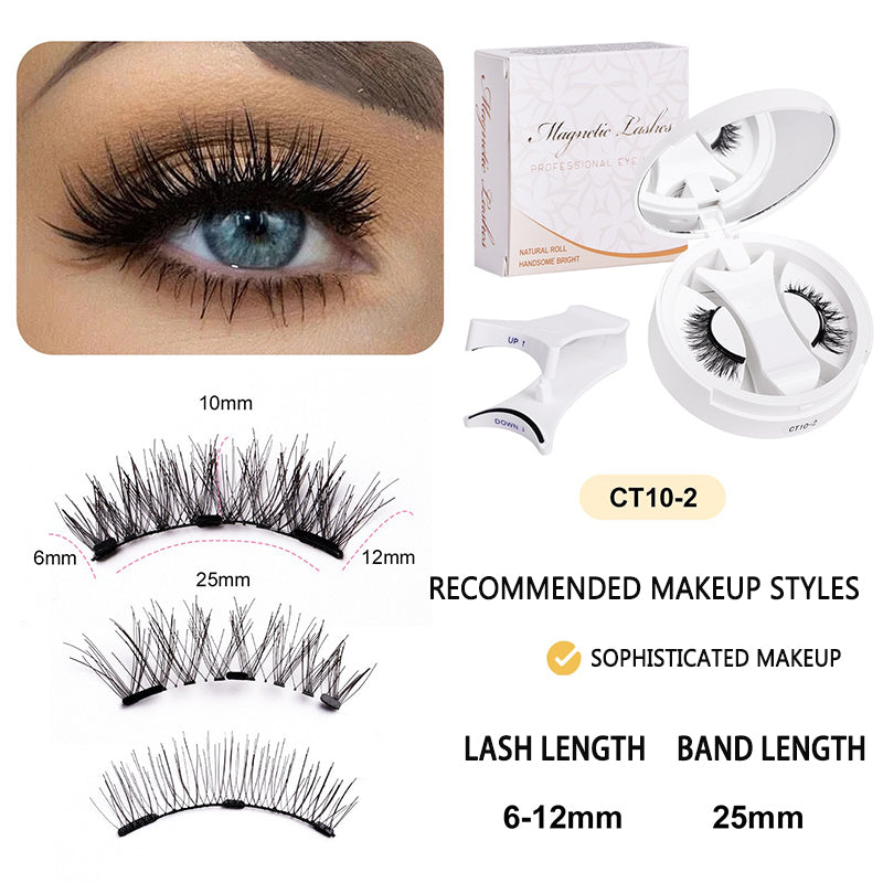🎁New Year Special Offer🎁NESLEMY® MAGNETIC Eyelashes Kit