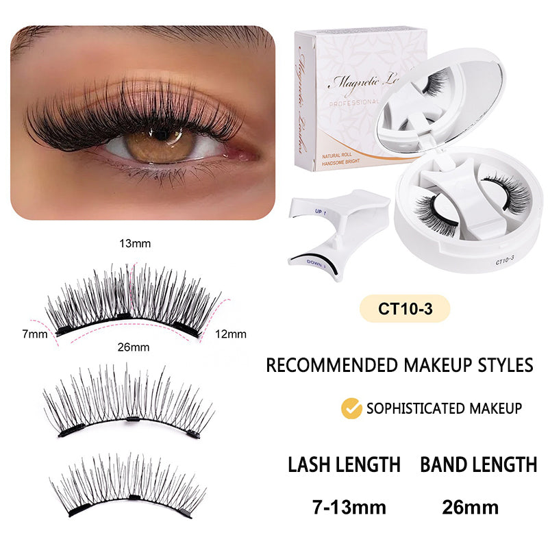🎁New Year Special Offer🎁NESLEMY® MAGNETIC Eyelashes Kit