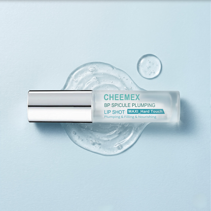 💋NEW! Cheemex® Hydrating Lip Essence Oil - Deep Moisture, Glossy Shine & Smooth, Plump Lips All Day