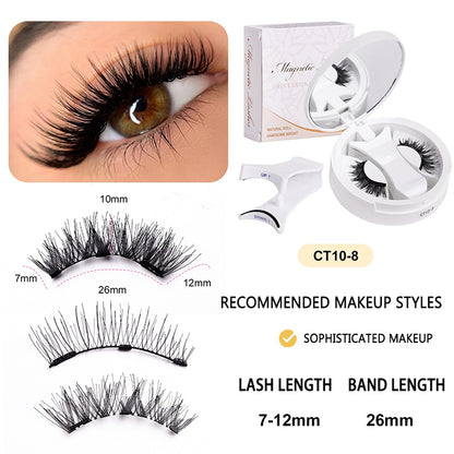 🎁New Year Special Offer🎁NESLEMY® MAGNETIC Eyelashes Kit